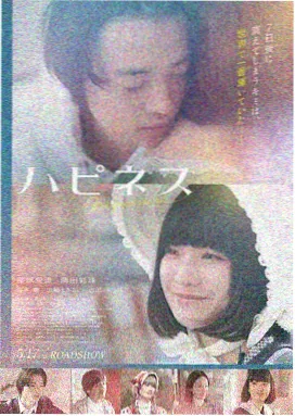秘书极速超清回放